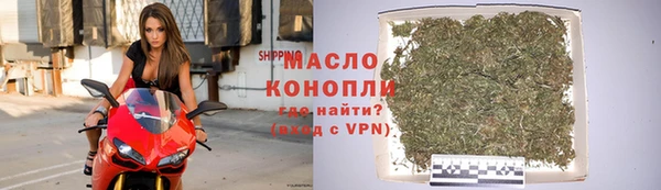 mdpv Беломорск